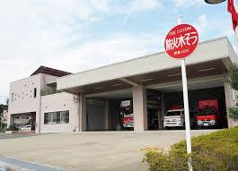 【消防署】海老名市消防本部海老名市消防署北分署まで1575ｍ