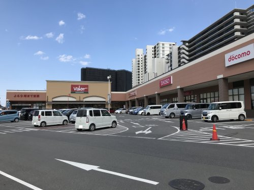 【スーパー】バロー茶が崎店まで509ｍ