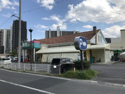 【スーパー】業務スーパー西大津店まで560ｍ