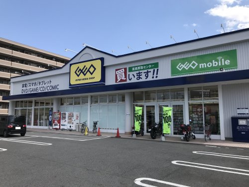 【レンタルビデオ】ゲオ西大津店まで487ｍ
