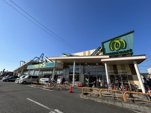 【スーパー】マミーマート　上宗岡店まで704ｍ