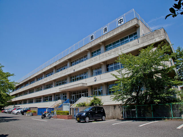 【中学校】黒須中学校まで1292ｍ