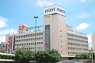 【デパート】（株）小田急百貨店（デパート）あつぎショップまで765ｍ