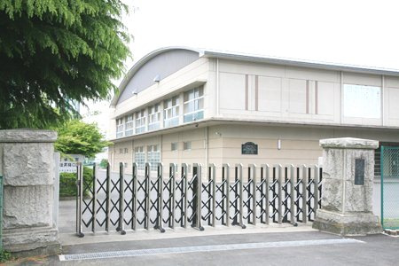 【中学校】厚木市立厚木中学校まで405ｍ