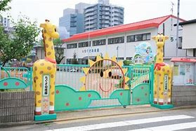 【幼稚園】ちぐさ幼稚園まで667ｍ