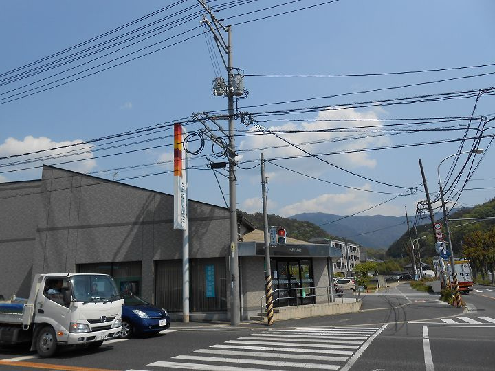 【銀行】もみじ銀行　三入支店まで850ｍ