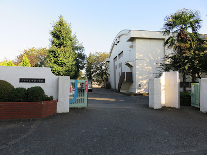 【小学校】府中市立日新小学校まで635ｍ