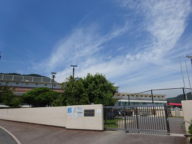 【小学校】安登小学校まで1780ｍ