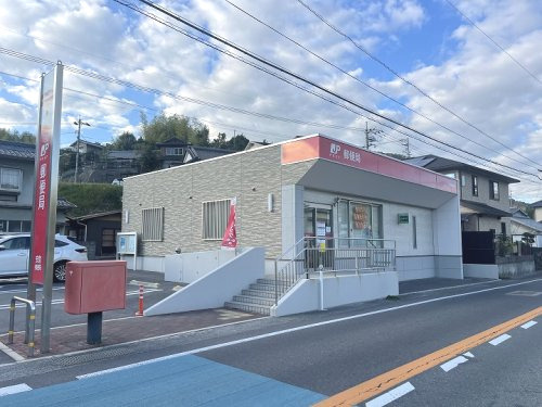 【郵便局】安登郵便局まで903ｍ