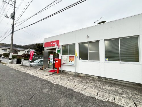 【郵便局】安芸津木谷郵便局まで216ｍ
