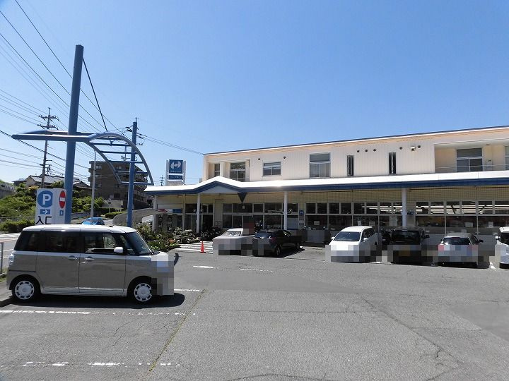 【スーパー】生協ひろしま　コープ焼山まで777ｍ