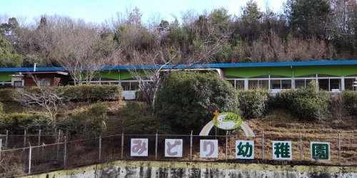 【幼稚園】焼山みどり幼稚園まで306ｍ