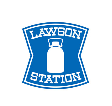 【コンビニエンスストア】ローソン　呉焼山北一丁目店まで1114ｍ