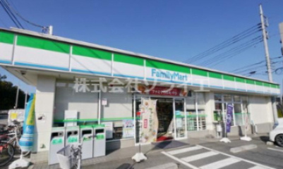 【コンビニエンスストア】ファミリーマート　狭山台南店まで360ｍ