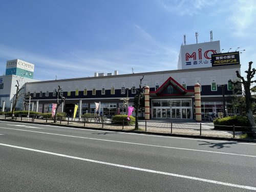 【ショッピングセンター】MEGAドン・キホーテUNY香久山店まで850ｍ