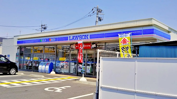 【コンビニエンスストア】ローソン　上尾緑丘店まで154ｍ