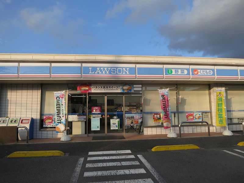 【コンビニエンスストア】ローソン　足利葉鹿町店まで690ｍ