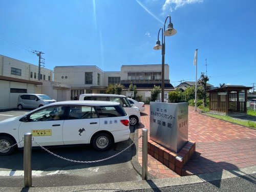 【市役所・区役所】富士市役所　吉永まちづくりセンターまで4023ｍ