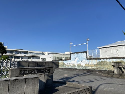 【中学校】静岡市立蒲原中学校まで631ｍ