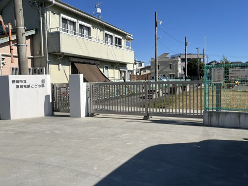 【保育園】静岡市立蒲原東部こども園まで614ｍ