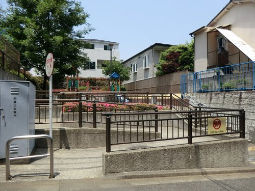【公園】西五反田六丁目児童遊園まで251ｍ
