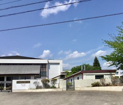 【中学校】古河市立三和中学校まで381ｍ