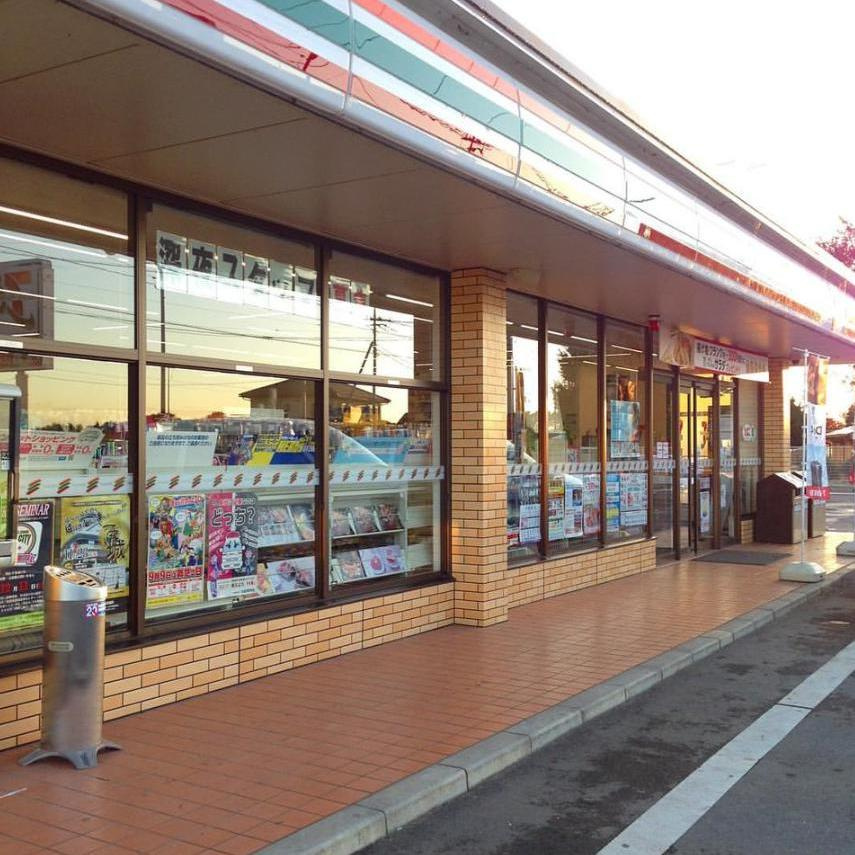 【コンビニエンスストア】セブンイレブン古河三和中学校前店まで440ｍ