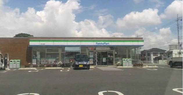 【コンビニエンスストア】ファミリーマート古河仁連店まで708ｍ