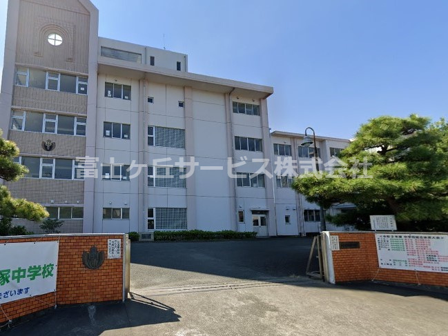 【中学校】浜松市立丸塚中学校まで978ｍ