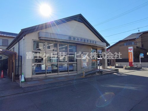 【郵便局】焼津小川新町郵便局まで245ｍ