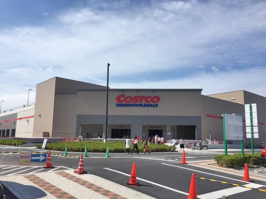 【スーパー】COSTCO　WHOLESALE(コストコホールセール)　浜松倉庫店まで494ｍ
