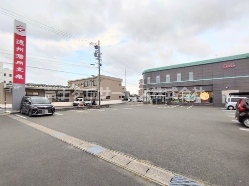 【信用金庫】遠州信用金庫和田支店まで948ｍ
