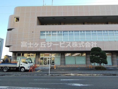 【市役所・区役所】焼津市役所アトレ庁舎まで834ｍ