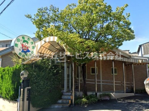 【総合病院】原田整形外科まで1603ｍ