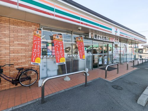 【コンビニエンスストア】セブンイレブン壬生安塚店まで261ｍ