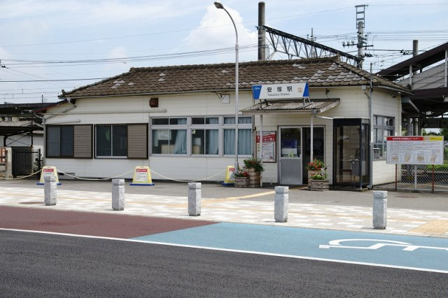 【駅】東武鉄道（株）　安塚駅まで330ｍ