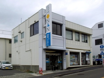【信用金庫】湘南信用金庫鴨居支店まで889ｍ