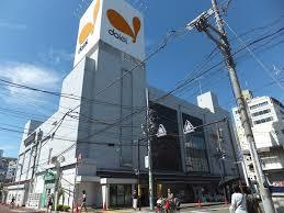 【スーパー】ダイエー湘南台店まで238ｍ