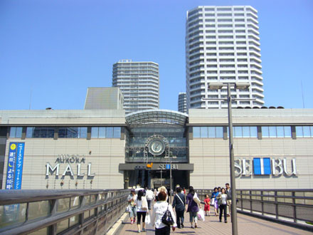 【デパート】西武東戸塚店まで1190ｍ