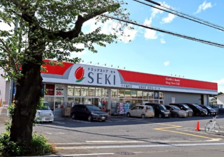 【ドラッグストア】ドラッグストアセキ　小手指南店まで490ｍ