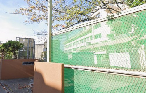 【中学校】葛飾区立新小岩学園新小岩中学校まで478ｍ
