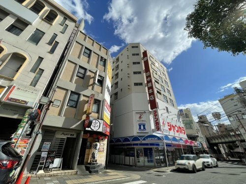 【スーパー】田中屋本店駅北店まで315ｍ