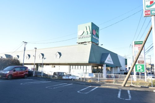 【スーパー】maruetsu(マルエツ)　春日部緑町店まで830ｍ