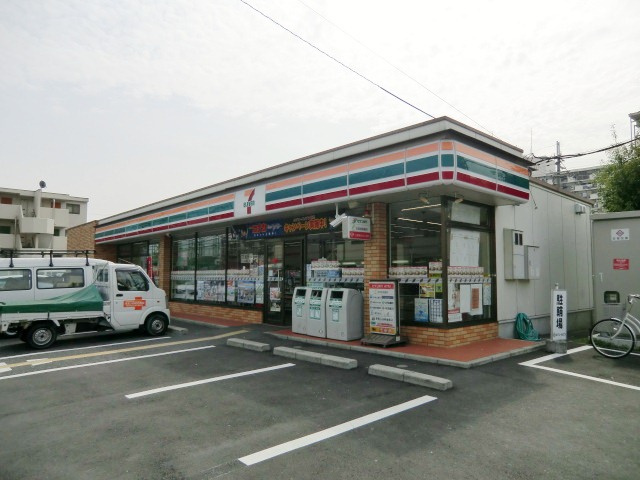 【コンビニエンスストア】セブンイレブン　尼崎西昆陽2丁目店まで248ｍ