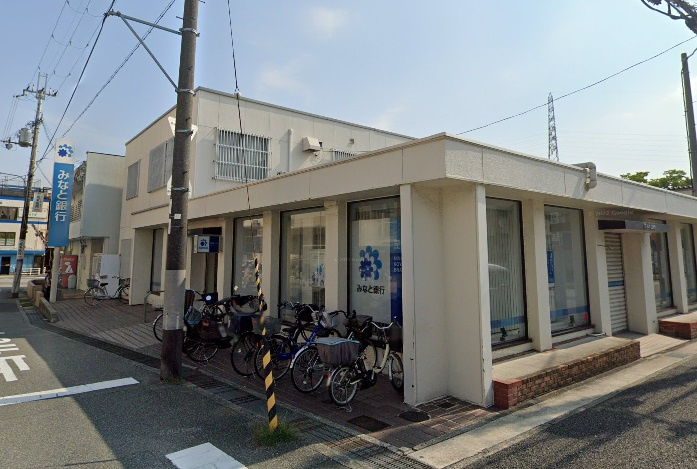 【銀行】みなと銀行　昆陽里支店(昼休業導入店舗)まで658ｍ