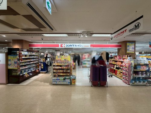 【ドラッグストア】ココカラファインプラスイズミヤ昆陽店まで636ｍ