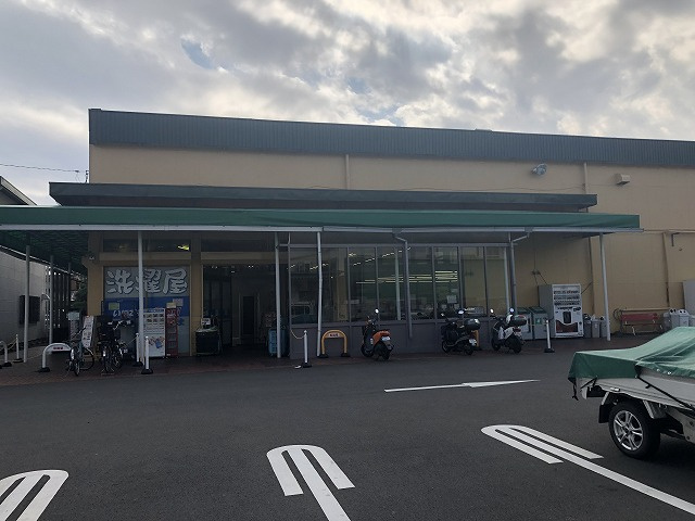 【スーパー】ヤオマサ　久野店まで1439ｍ