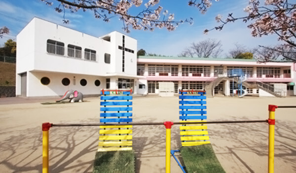 【幼稚園】サムエル旭丘幼稚園まで455ｍ