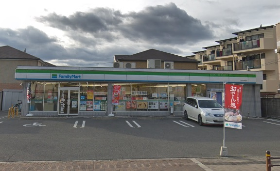 【コンビニエンスストア】ファミリーマート八尾光南町店まで130ｍ