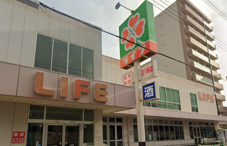 【スーパー】ライフ新深江店まで500ｍ